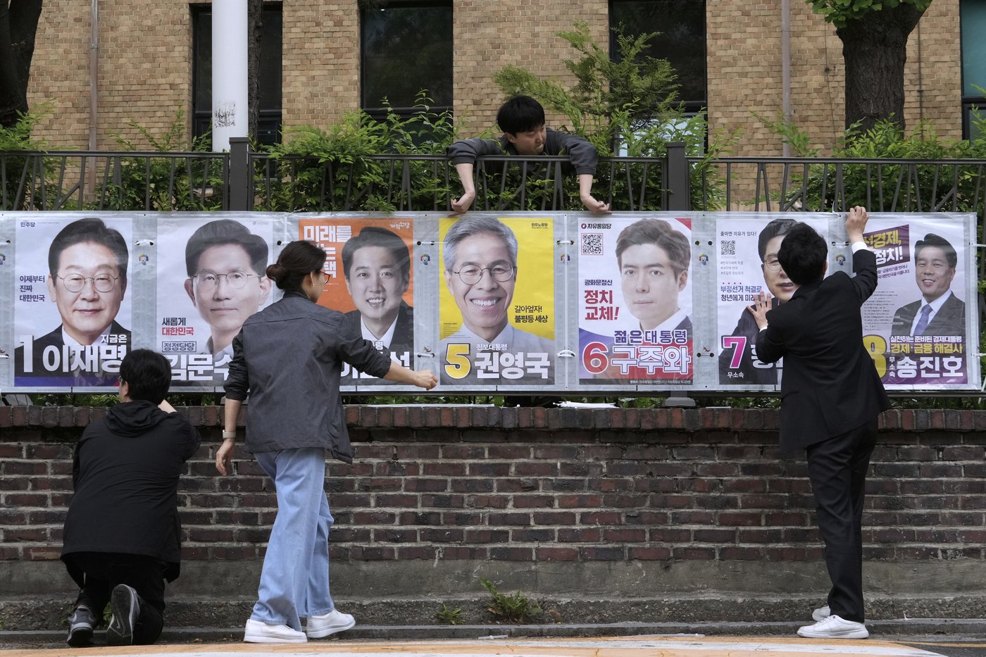 PHOTO COLLECTION: South Korea Election | iNFOnews.ca PHOTO COLLECTION: South Korea Election | iNFOnews.ca