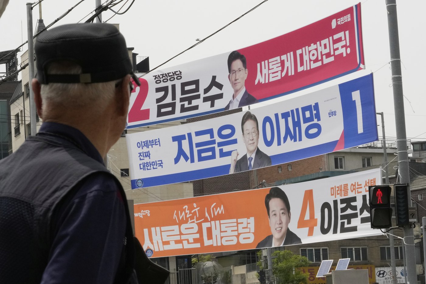 PHOTO COLLECTION: South Korea Election Campaigns | iNFOnews.ca