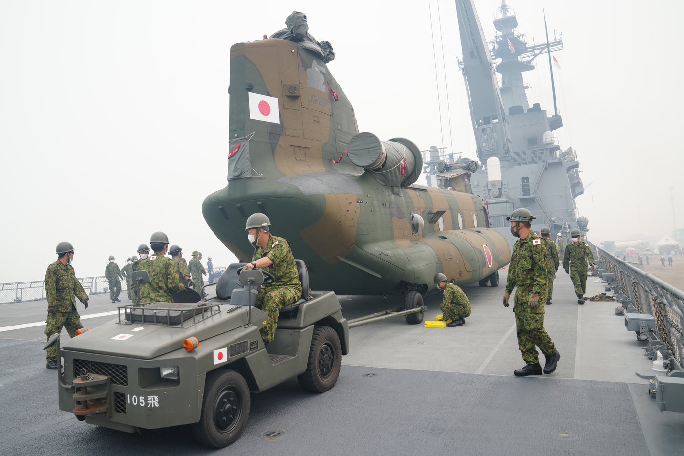 Japan deploys equipment to Indonesia's Borneo to help fight wildfires causing toxic haze | iNFOnews.ca Japan deploys equipment to Indonesia's Borneo to help fight wildfires causing toxic haze | iNFOnews.ca