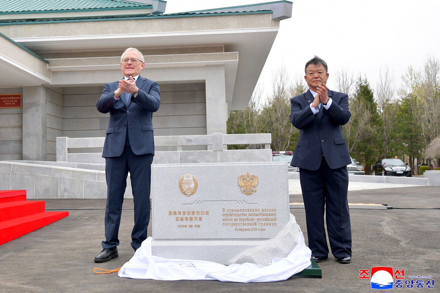 North Korea and Russia begin building their first road link | iNFOnews.ca North Korea and Russia begin building their first road link | iNFOnews.ca