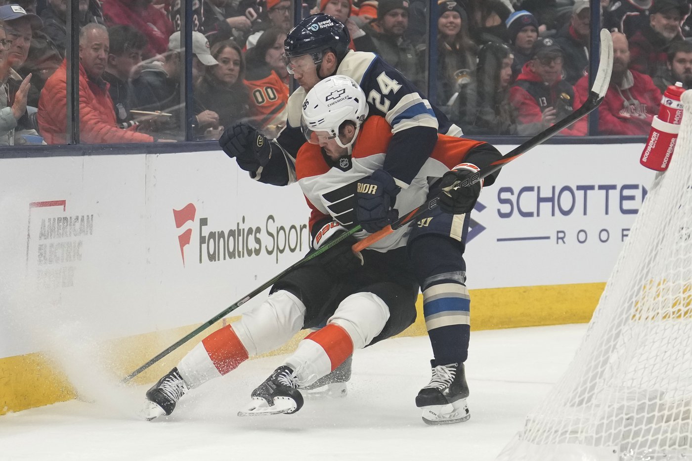 Flyers snap a 3-game skid with their 1st victory in December, beating the Blue Jackets 5-3 | iNFOnews.ca Flyers snap a 3-game skid with their 1st victory in December, beating the Blue Jackets 5-3 | iNFOnews.ca