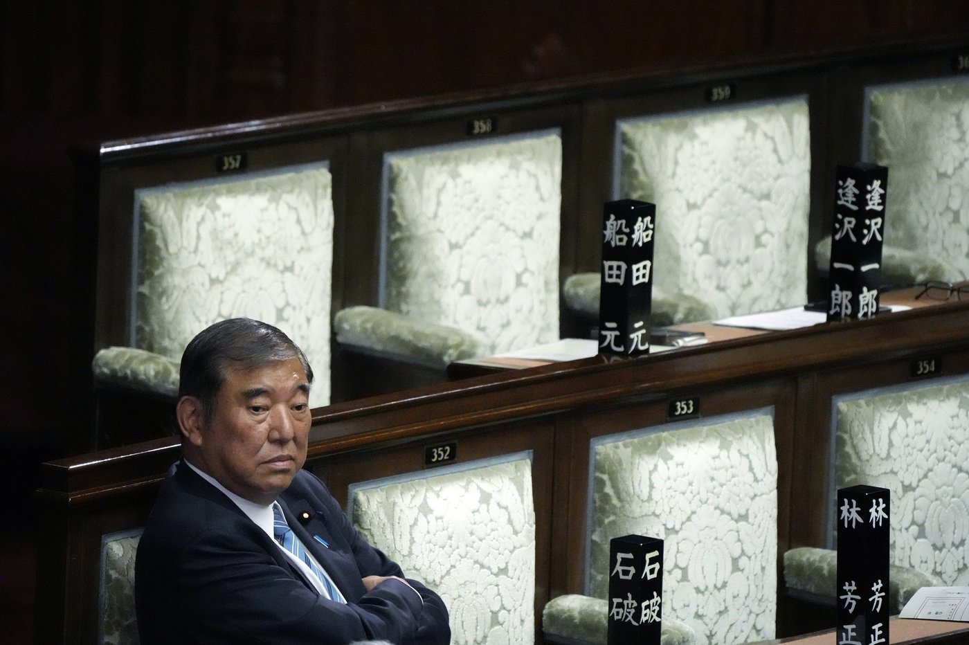 Japan's reelected Prime Minister Ishiba vows to step up reform | iNFOnews.ca