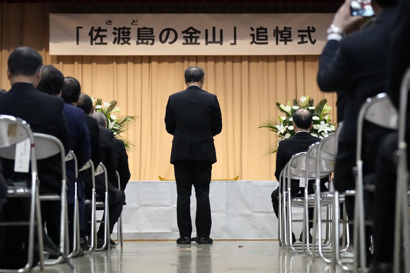 Japan holds first memorial for 'all workers' at Sado gold mines but blurs WWII atrocity. Why? | iNFOnews.ca