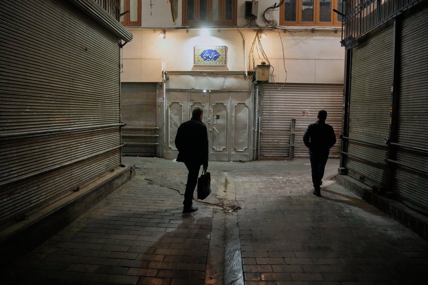 Residents of Tehran tell AP of rising fear and isolation as bombs strike without warning | iNFOnews.ca Residents of Tehran tell AP of rising fear and isolation as bombs strike without warning | iNFOnews.ca