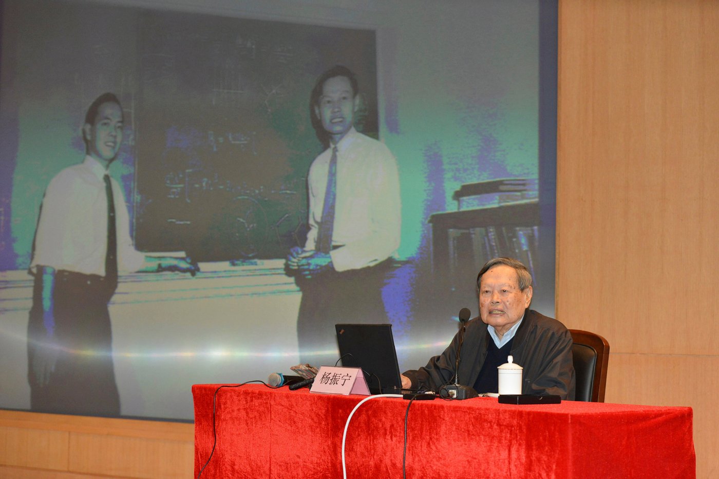 Chinese Nobel Prize-winning physicist Chen Ning Yang dies at 103 | iNFOnews.ca