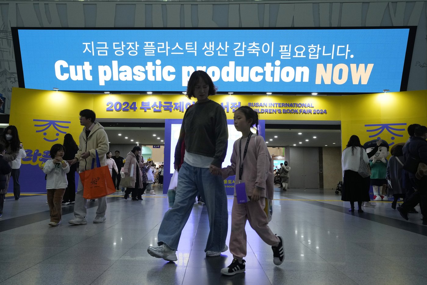 What to know about the plastic pollution crisis as treaty talks conclude in South Korea | iNFOnews.ca What to know about the plastic pollution crisis as treaty talks conclude in South Korea | iNFOnews.ca