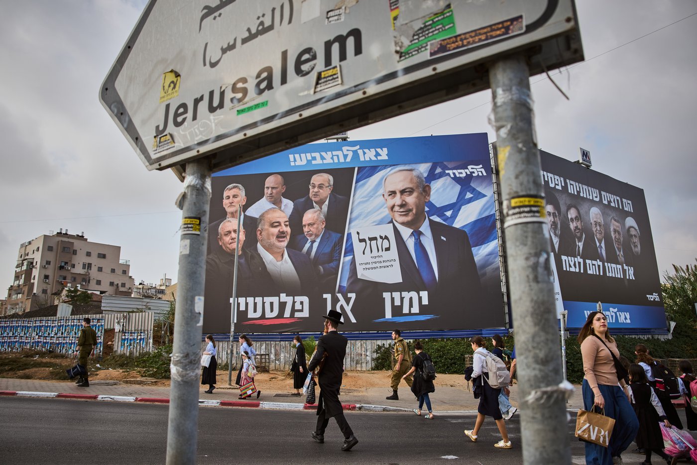 Netanyahu denies reports about escalation with Iran in last day before election | iNFOnews.ca Netanyahu denies reports about escalation with Iran in last day before election | iNFOnews.ca
