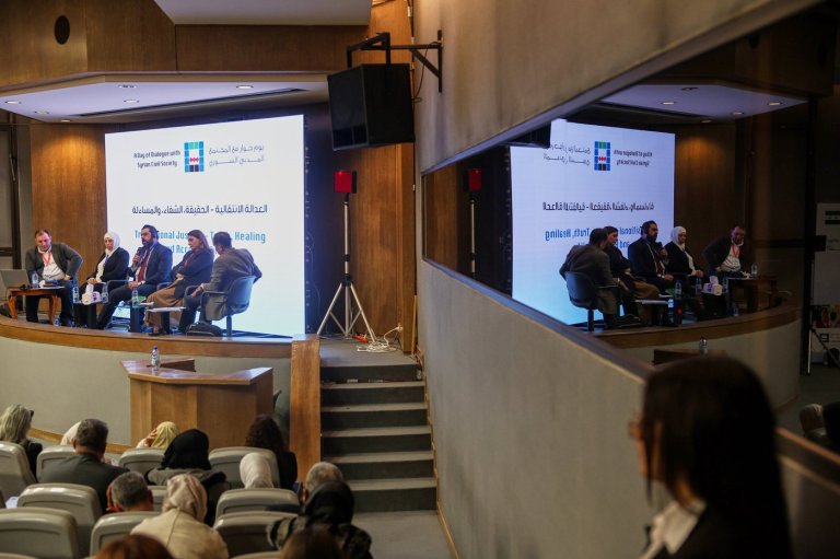 After Assad's fall, Syrians and EU officials hold rare meeting in Damascus | iNFOnews.ca