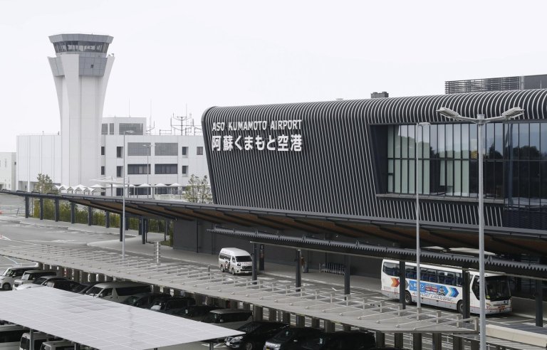 A magnitude 7.1 earthquake shakes part of southern Japan and a tsunami advisory is issued | iNFOnews.ca