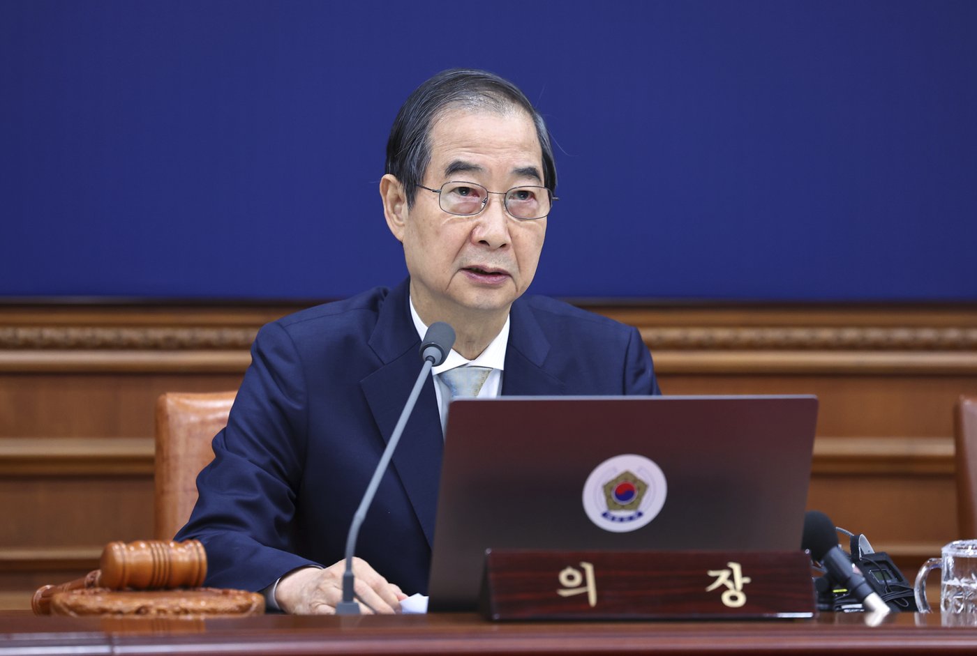 South Korea's opposition party vows to impeach acting president | iNFOnews.ca