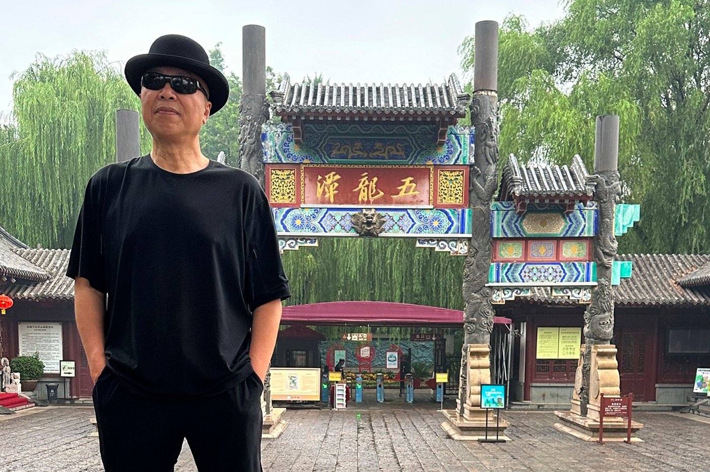 Chinese artist sentenced to 3 years in prison over satirical Mao artworks | iNFOnews.ca