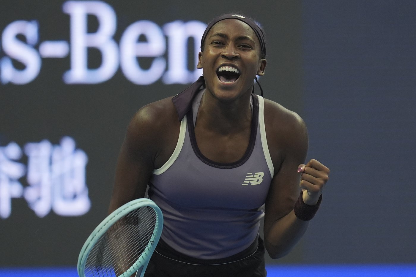 Gauff rallies to reach China Open final and Sinner, Alcaraz and Djokovic win in Shanghai | iNFOnews.ca Gauff rallies to reach China Open final and Sinner, Alcaraz and Djokovic win in Shanghai | iNFOnews.ca