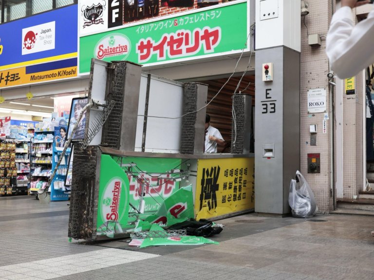 A magnitude 7.1 earthquake shakes part of southern Japan but no tsunami detected | iNFOnews.ca