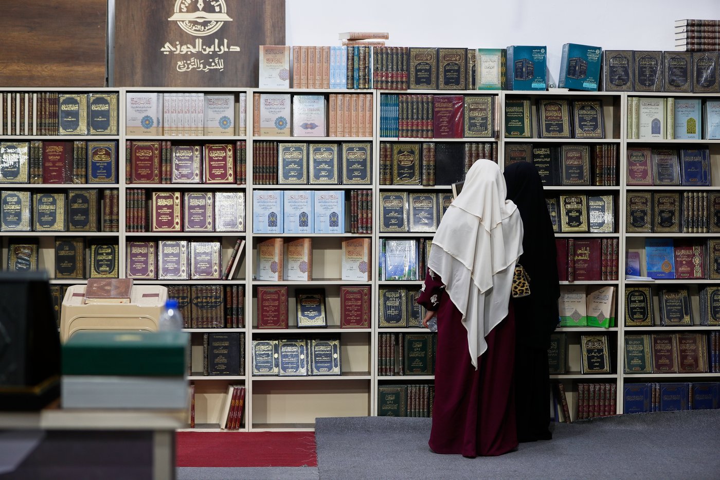 The Damascus book fair draws crowds, with censorship eased in post-Assad Syria | iNFOnews.ca The Damascus book fair draws crowds, with censorship eased in post-Assad Syria | iNFOnews.ca