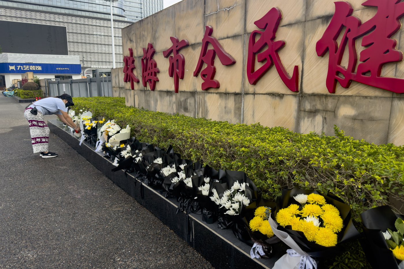 Public mourns 35 killed in attack at sports complex in southern Chinese city | iNFOnews.ca Public mourns 35 killed in attack at sports complex in southern Chinese city | iNFOnews.ca