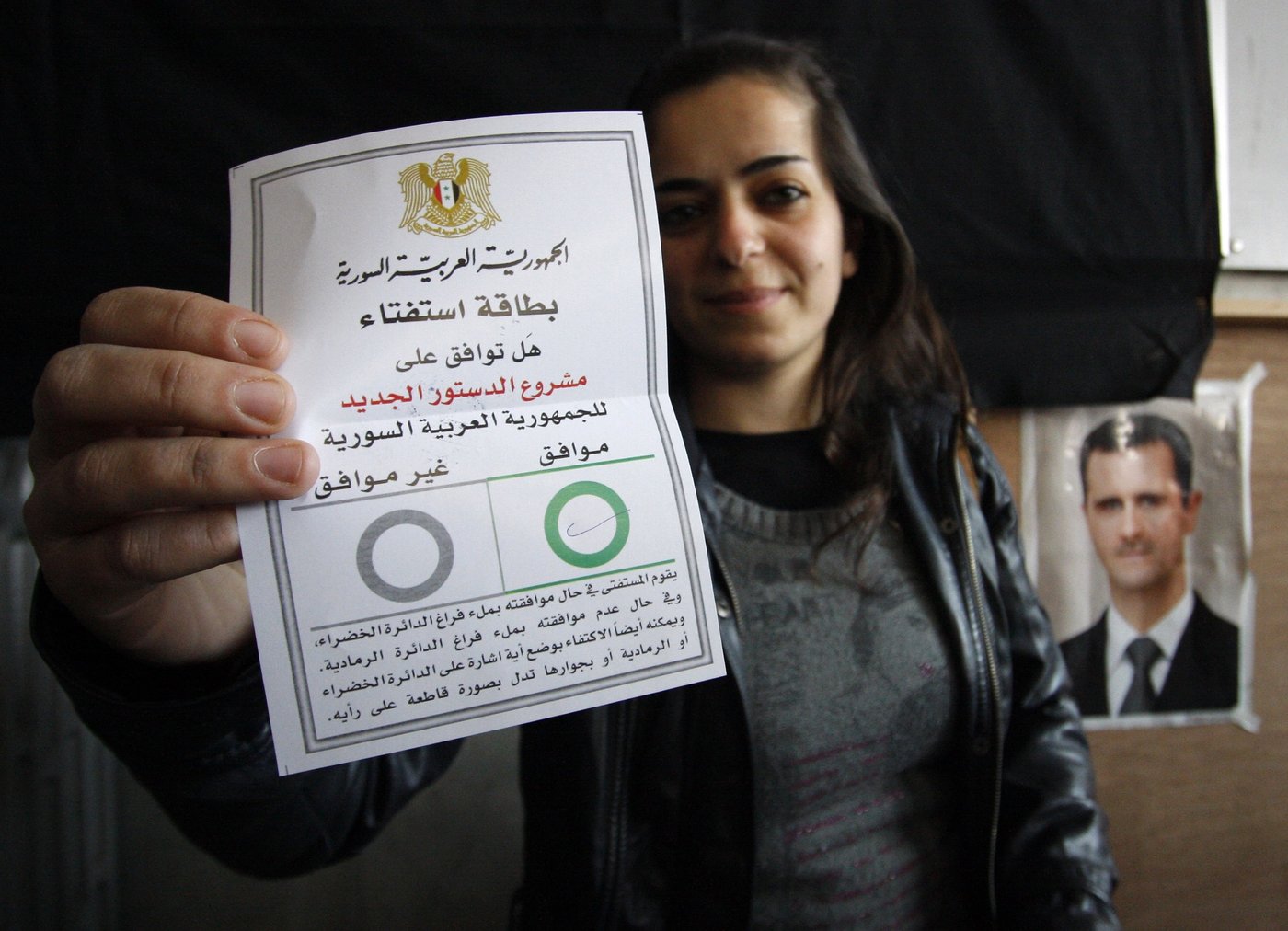 Now Syria's long-ruling Baath party is collapsing, too | iNFOnews.ca Now Syria's long-ruling Baath party is collapsing, too | iNFOnews.ca