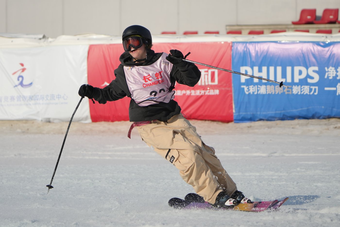 Canada's Naomi Urness captures gold in women's freeski big air at World Cup | iNFOnews.ca Canada's Naomi Urness captures gold in women's freeski big air at World Cup | iNFOnews.ca