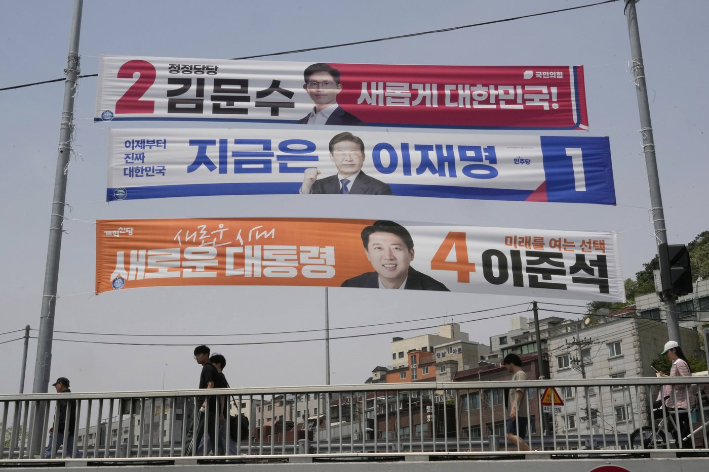 PHOTO COLLECTION: South Korea Election Campaigns | iNFOnews.ca