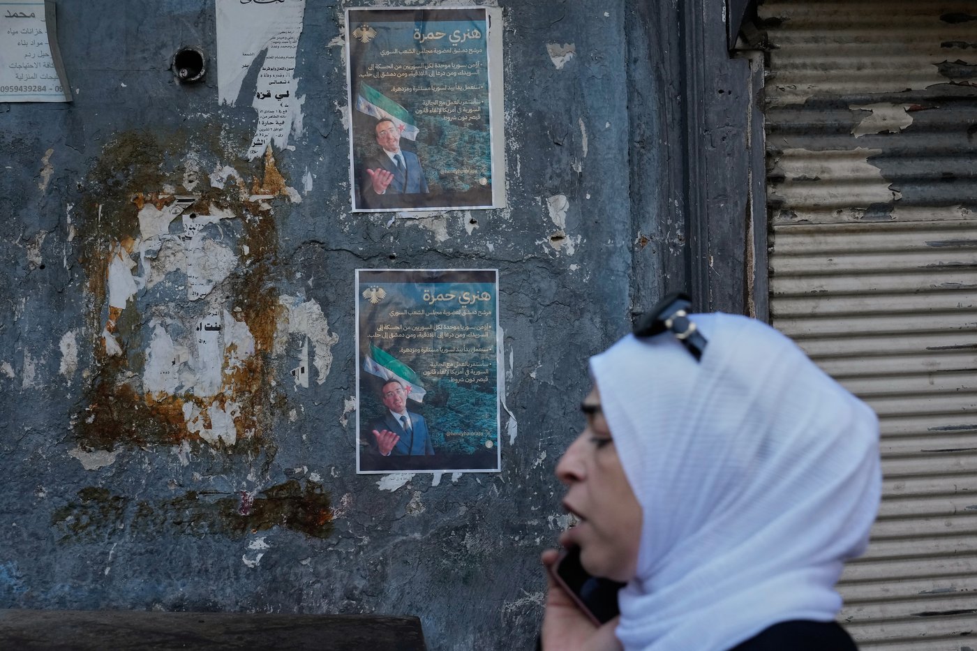 Many Syrians are unaware of the first parliamentary election since Assad's fall | iNFOnews.ca