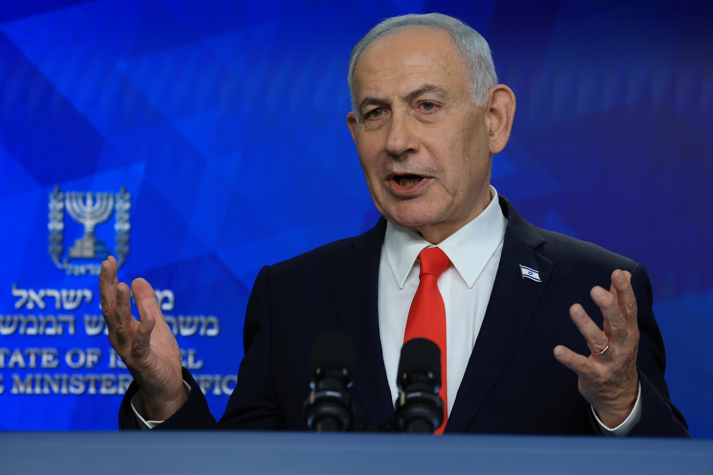 Interim US-Iran peace deal sparks anger among Israelis, who lash out at Netanyahu | iNFOnews.ca Interim US-Iran peace deal sparks anger among Israelis, who lash out at Netanyahu | iNFOnews.ca