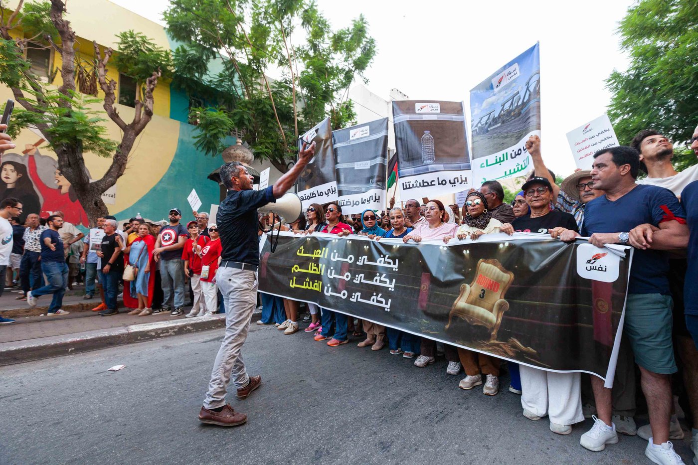 New opposition group protests in Tunisia after extreme heat-driven power and water cuts | iNFOnews.ca