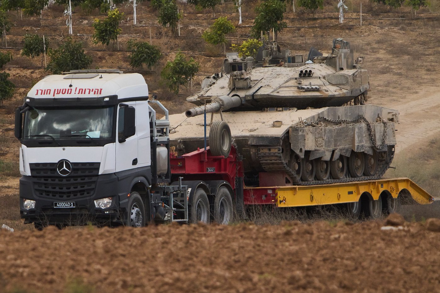 Israeli Cabinet approves Trump's plan for Gaza ceasefire and release of hostages held by Hamas | iNFOnews.ca Israeli Cabinet approves Trump's plan for Gaza ceasefire and release of hostages held by Hamas | iNFOnews.ca
