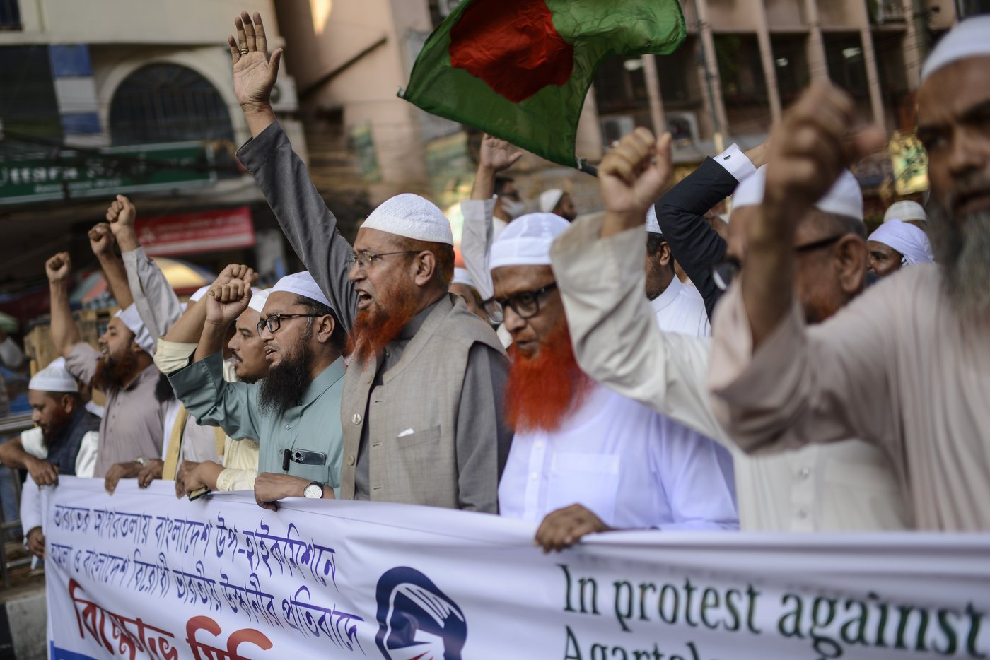 Bangladesh court defers Hindu leader's bail hearing as tensions with India spike | iNFOnews.ca Bangladesh court defers Hindu leader's bail hearing as tensions with India spike | iNFOnews.ca