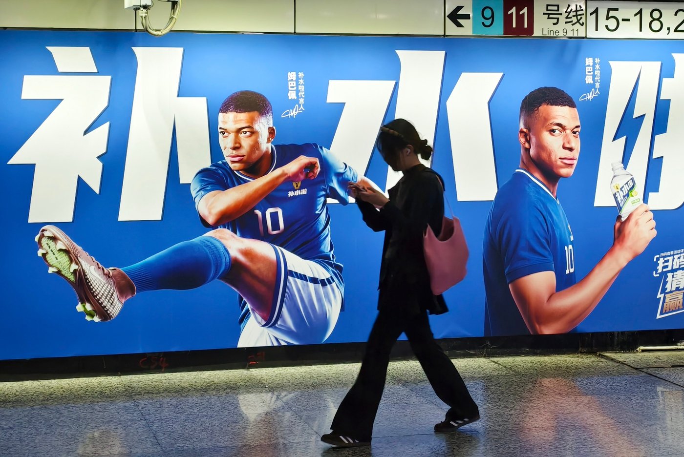 Real Madrid issues public apology to China over Mbappé's Mao Zedong comments | iNFOnews.ca
