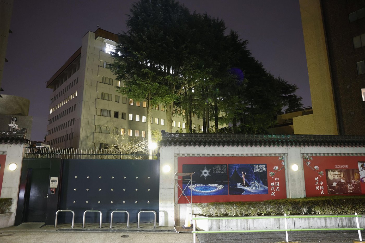 Japan conveys regrets to China after arrest of soldier over alleged break-in at Chinese embassy | iNFOnews.ca