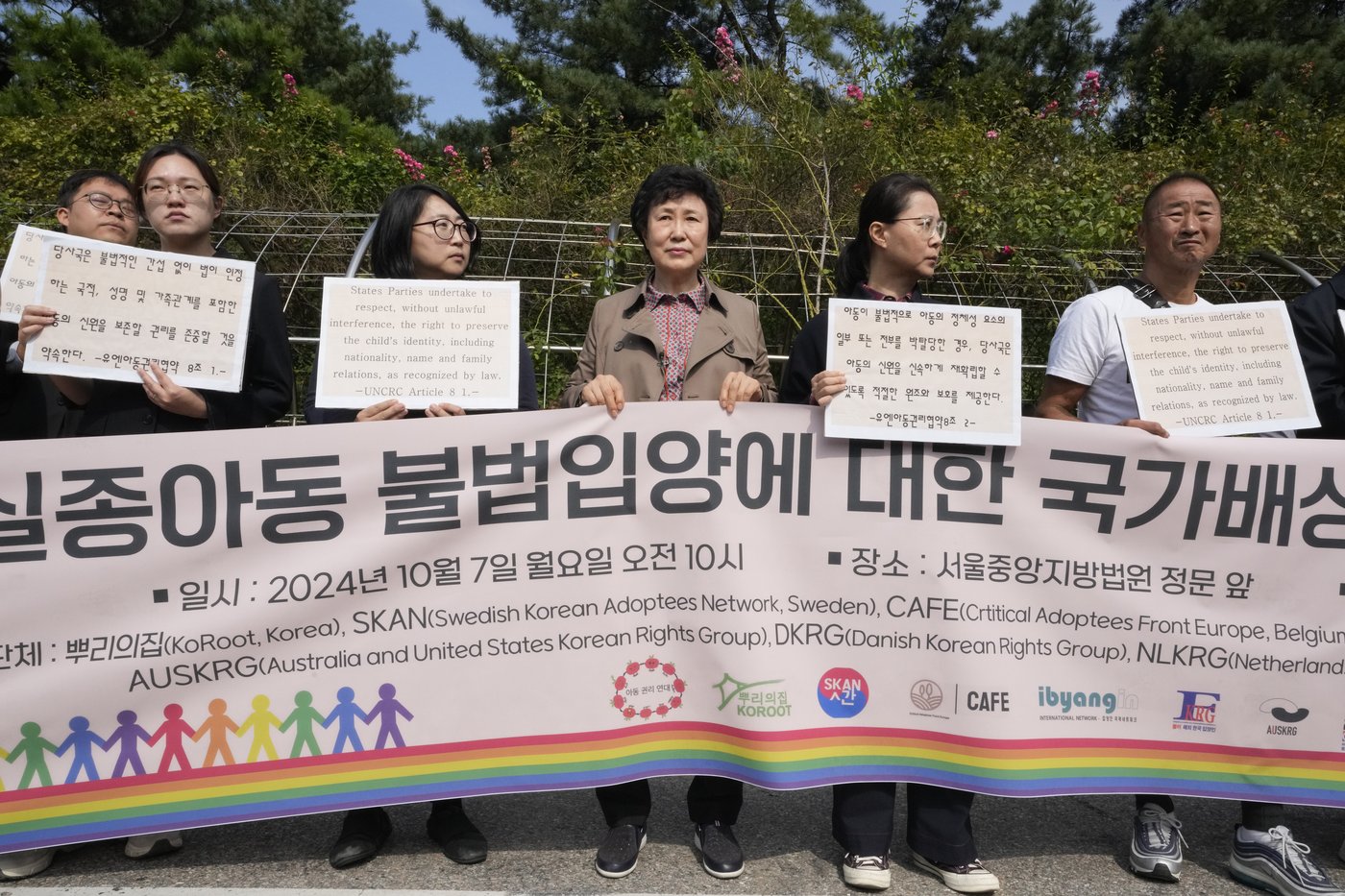 South Korean woman sues government and adoption agency after her kidnapped daughter was sent abroad | iNFOnews.ca