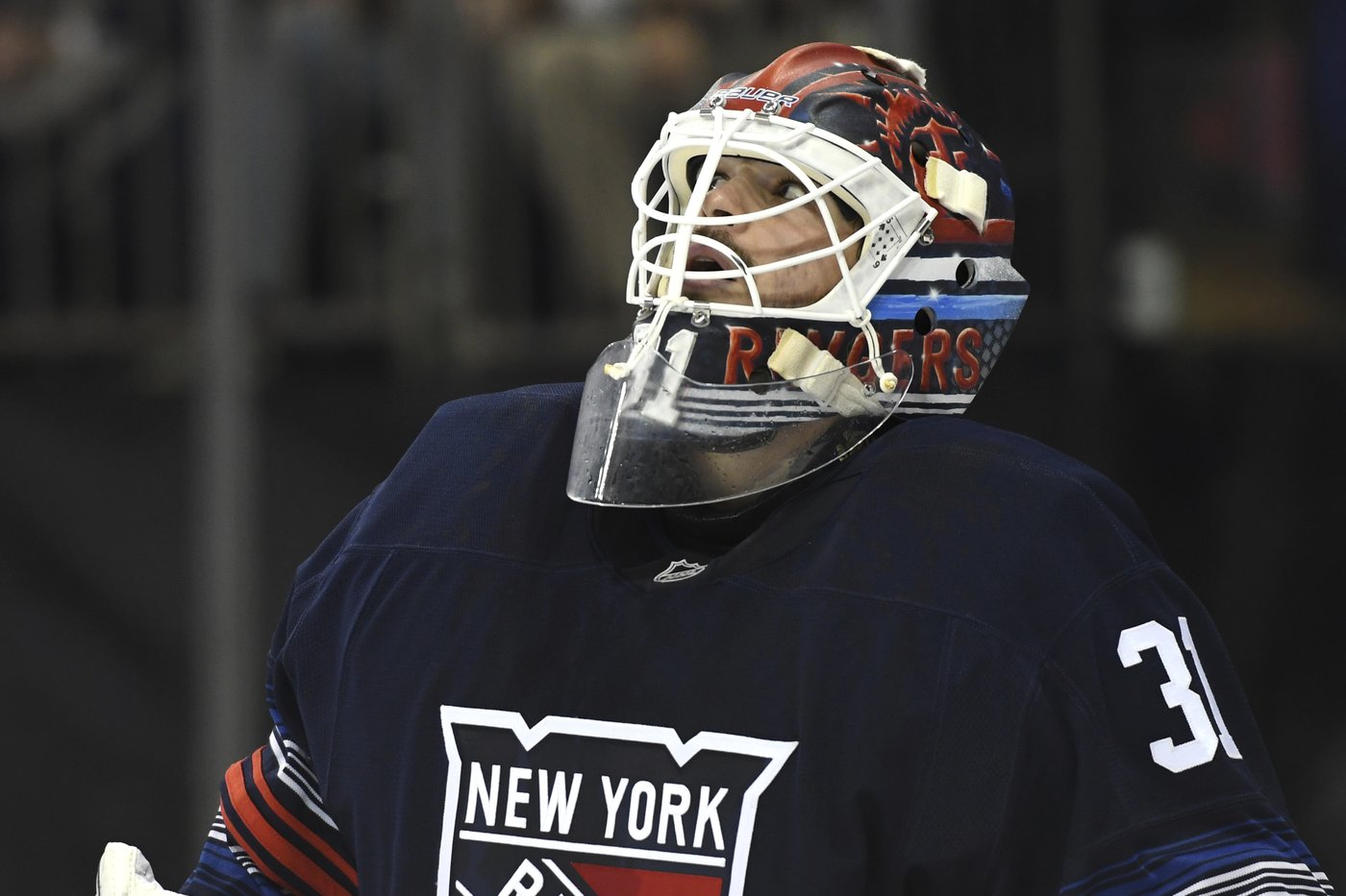 Artemi Panarin scores twice as the Rangers beat the Islanders 5-2 | iNFOnews.ca Artemi Panarin scores twice as the Rangers beat the Islanders 5-2 | iNFOnews.ca