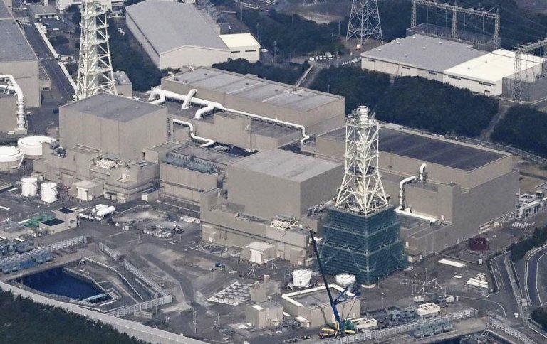 Watchdog halts a Japanese nuclear plant's safety review after seismic data found to be fabricated | iNFOnews.ca