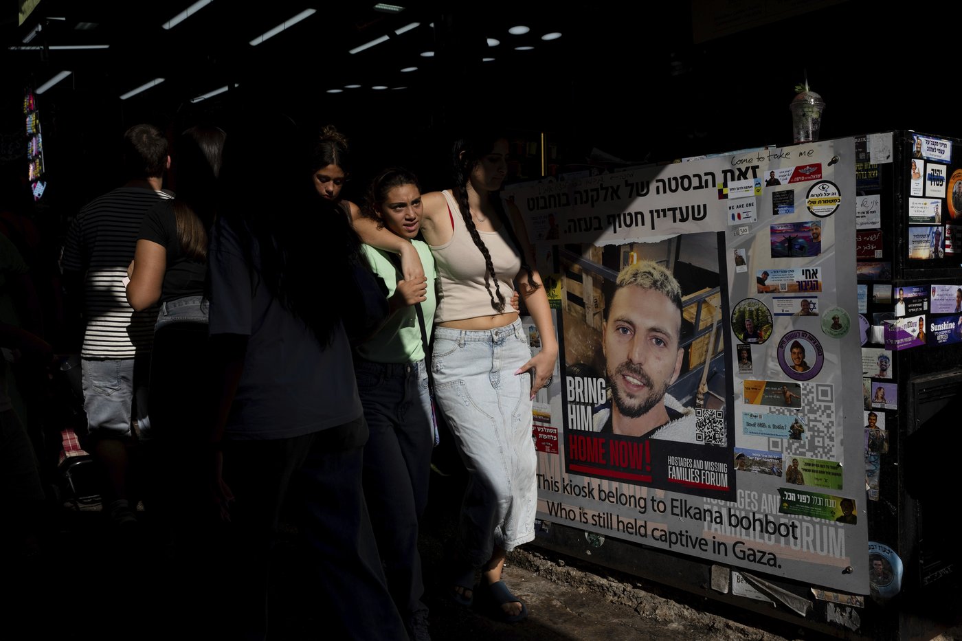 At Israel's cafes and bars, life may seem normal. But the war has cast a pall nationwide | iNFOnews.ca At Israel's cafes and bars, life may seem normal. But the war has cast a pall nationwide | iNFOnews.ca