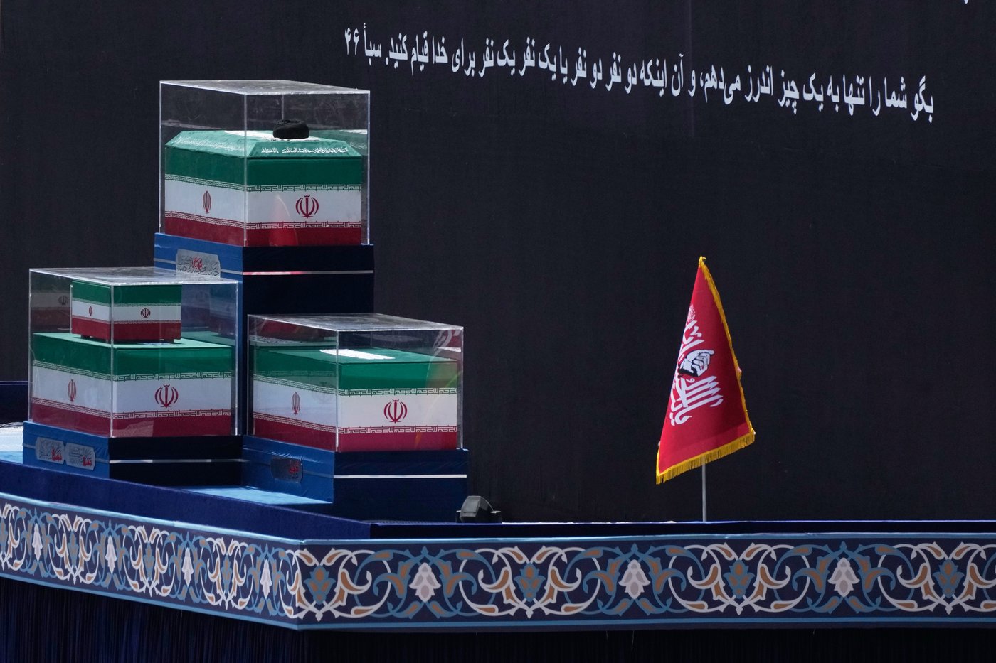 A look at the dayslong funeral for late Supreme Leader Khamenei in Iran and Iraq, in photos | iNFOnews.ca