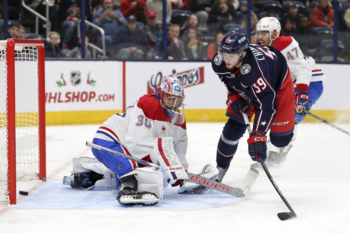 Suzuki scores in OT to give the Canadiens a 4-3 victory over the Blue Jackets | iNFOnews.ca