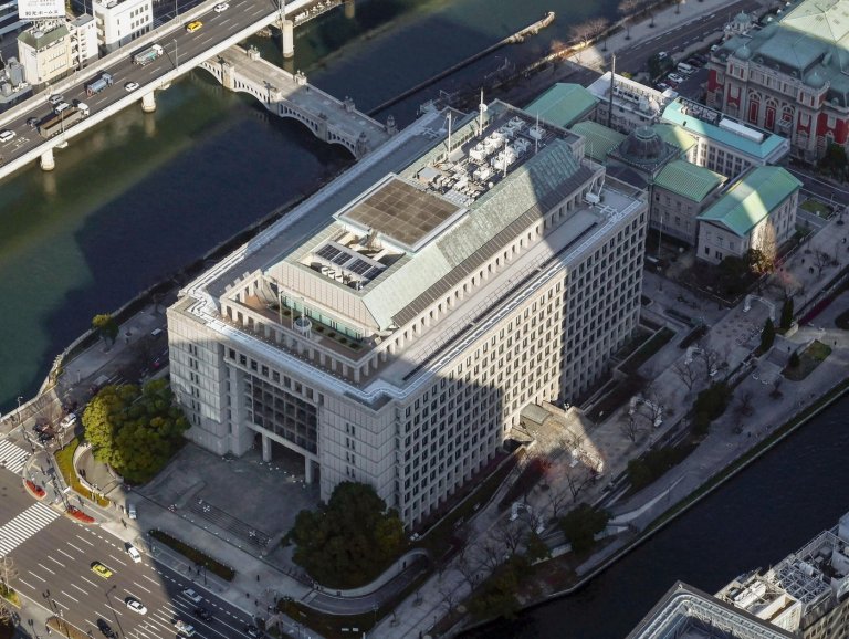 Osaka city stunned by anonymous gold bar gift worth $3.6M to fix aging water pipes | iNFOnews.ca