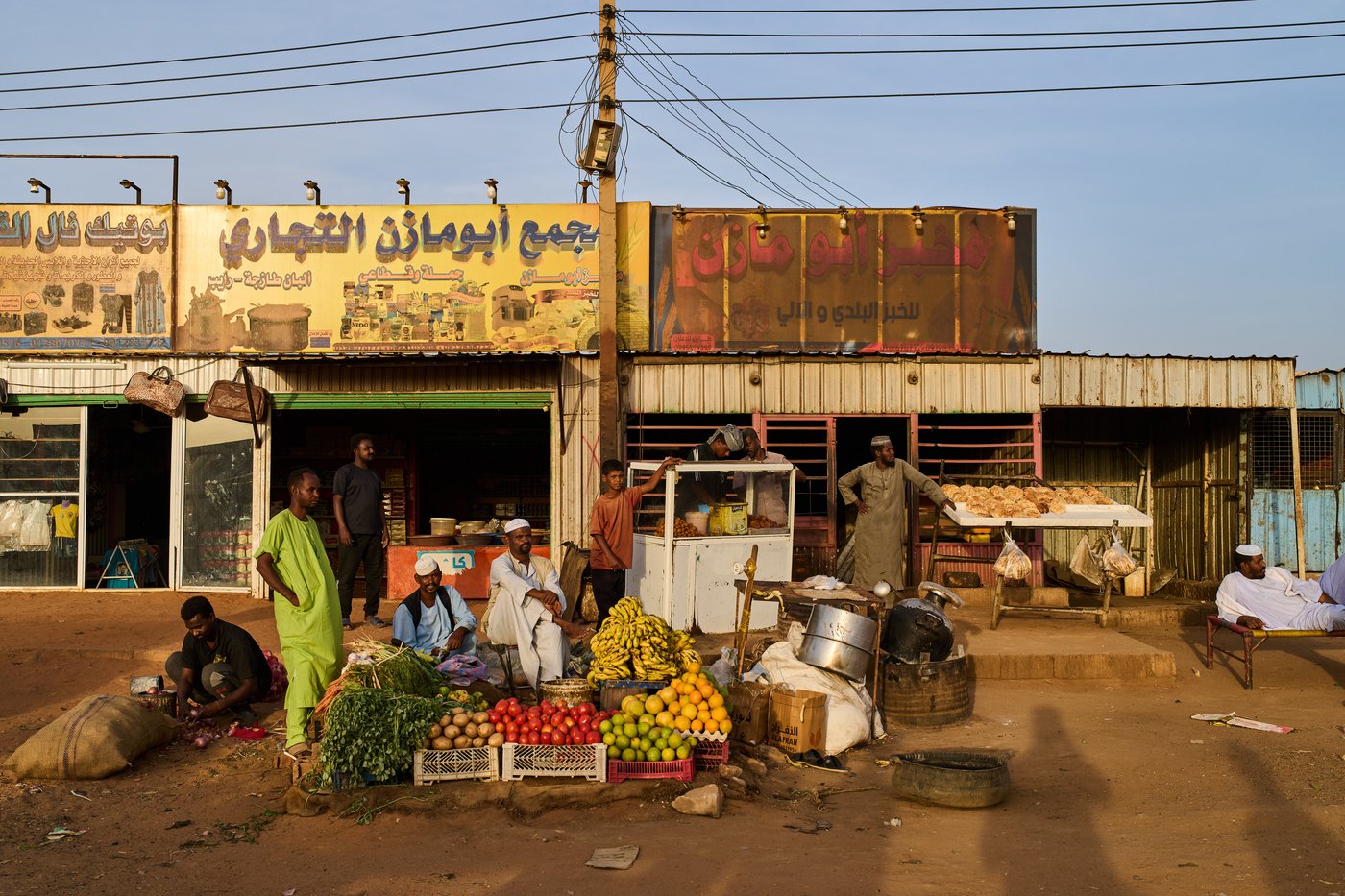 Photos of daily life in Sudan as war enters its fourth year | iNFOnews.ca