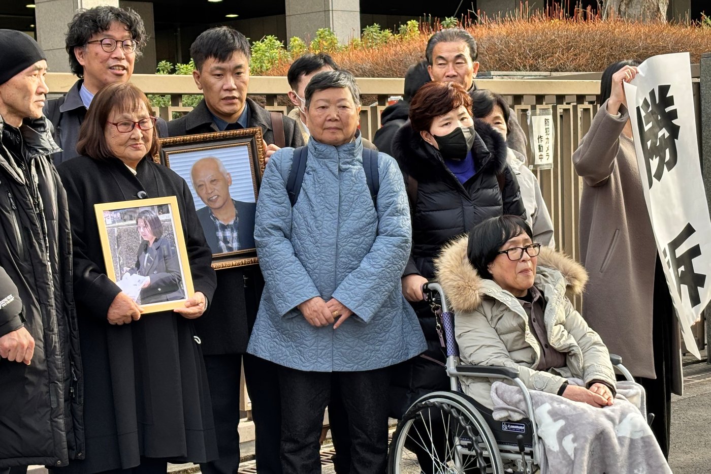 Japanese court orders North Korea to pay damages to survivors of deceptive repatriation program | iNFOnews.ca Japanese court orders North Korea to pay damages to survivors of deceptive repatriation program | iNFOnews.ca