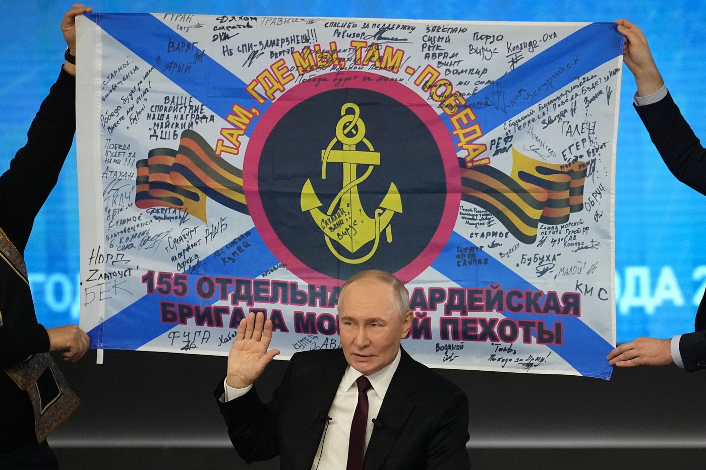 Putin boasts of gains in Ukraine at annual news conference meant to reinforce his authority | iNFOnews.ca Putin boasts of gains in Ukraine at annual news conference meant to reinforce his authority | iNFOnews.ca