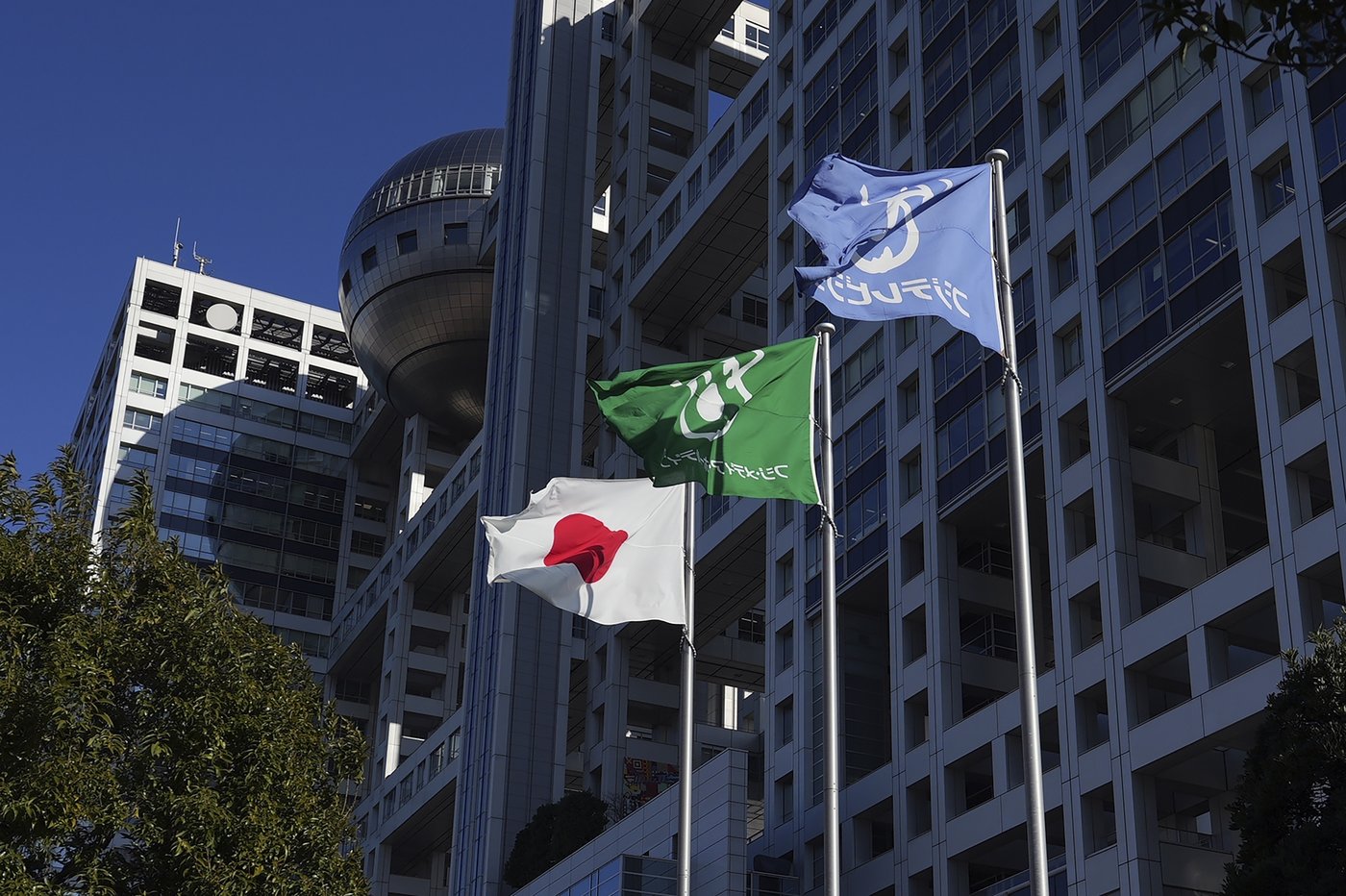 Dozens of firms pull ads from Japanese network over sex scandal linked to its staff and celebrity | iNFOnews.ca Dozens of firms pull ads from Japanese network over sex scandal linked to its staff and celebrity | iNFOnews.ca