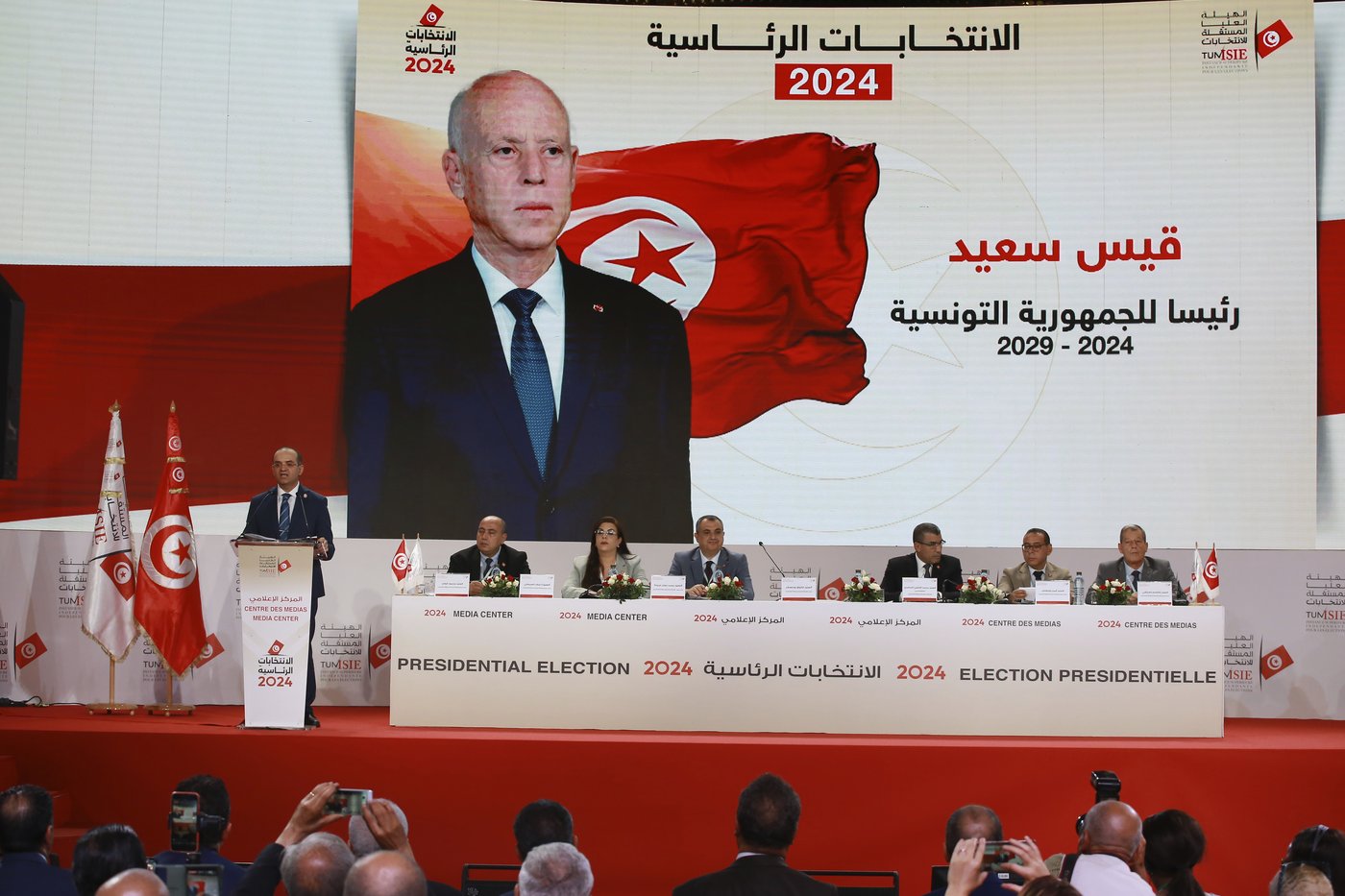 Tunisia's Kais Saied wins landslide reelection, entrenching his power in Arab Spring's birthplace | iNFOnews.ca