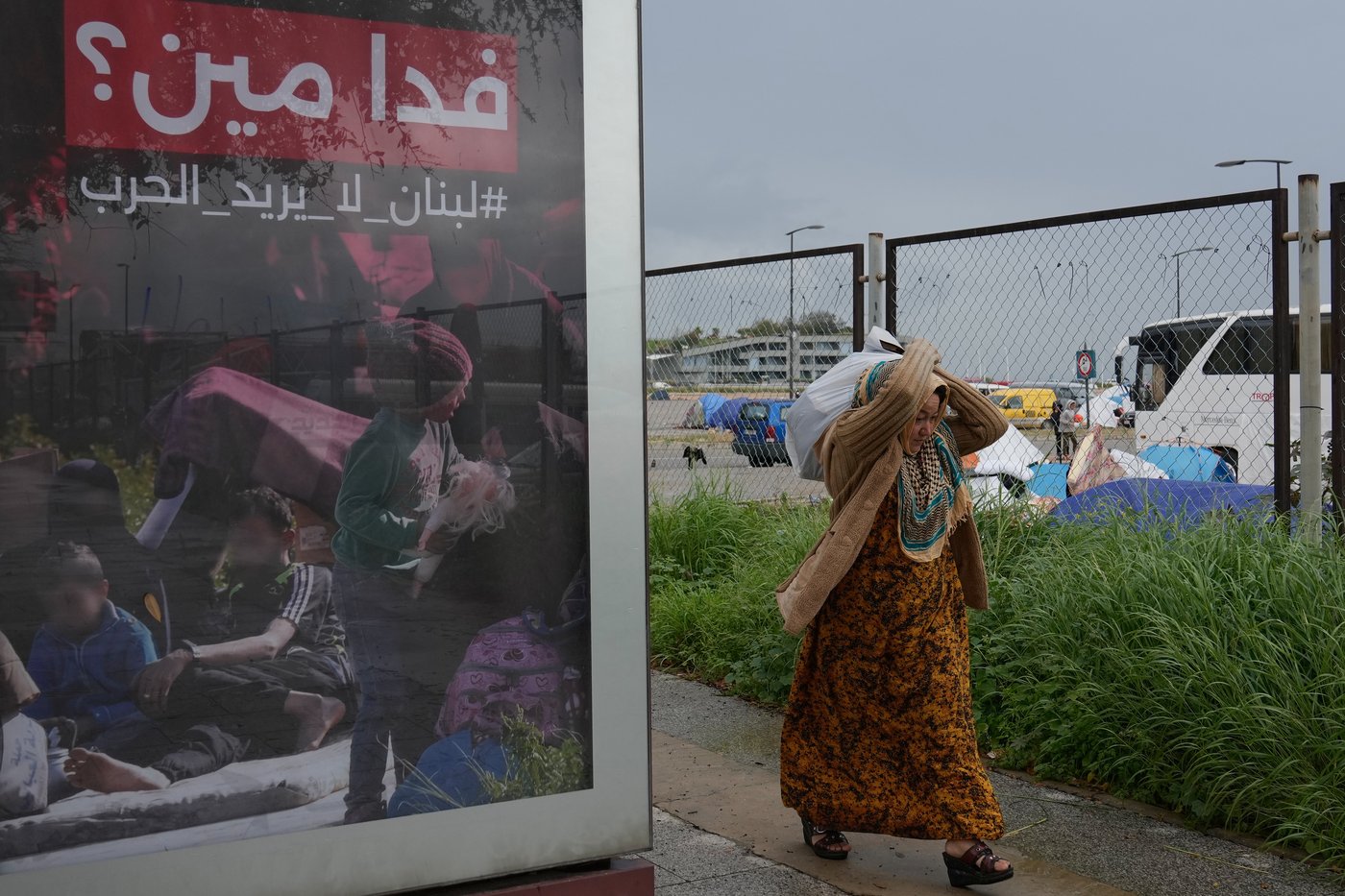 Lebanon’s displaced Shiites face rising hostility as airstrikes fuel fear and evictions | iNhome