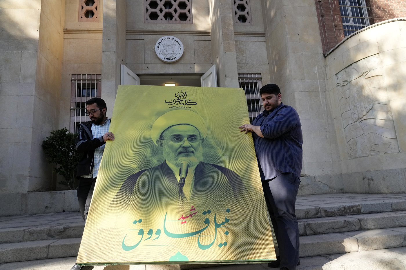 Locked in Mideast wars and battered by sanctions, Iran is wary over US presidential election | iNFOnews.ca