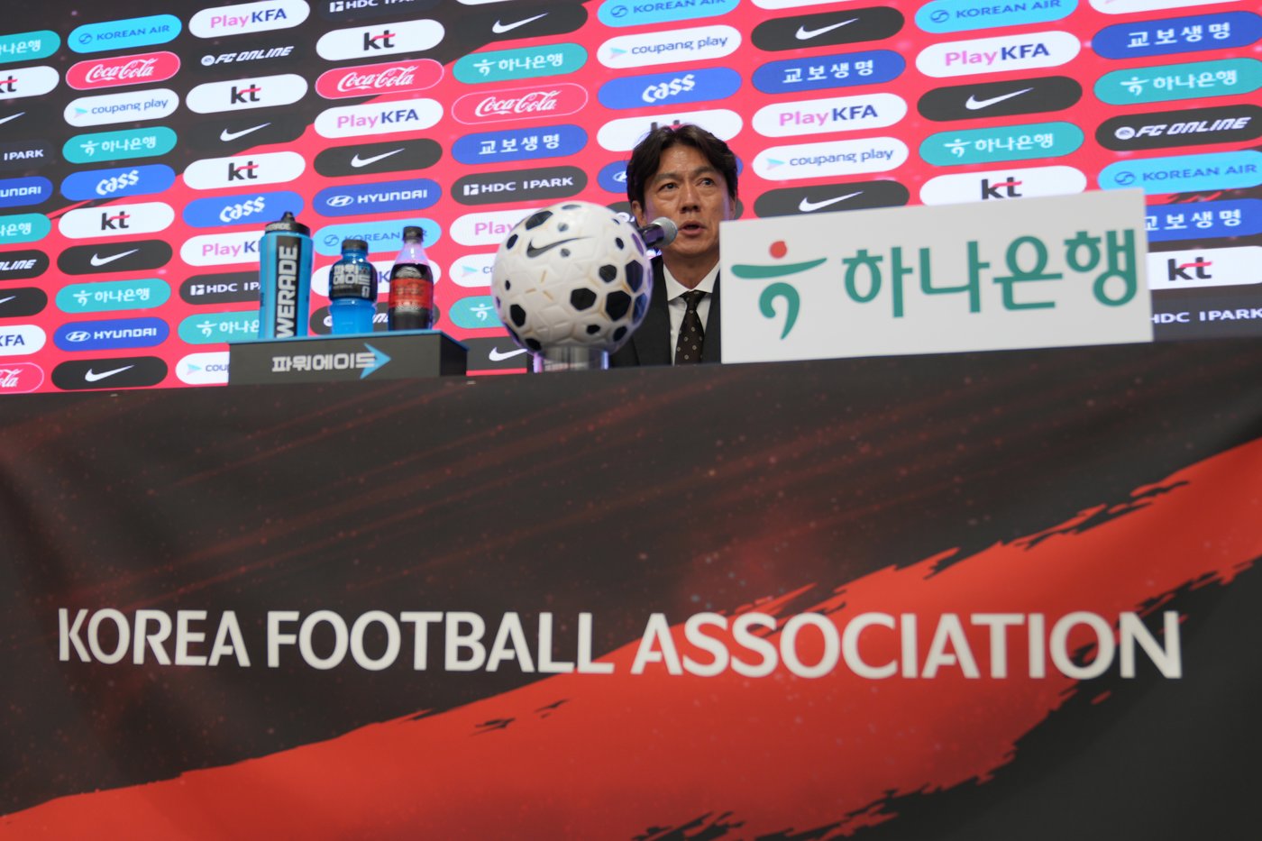Veteran star Son Heung-min will lead South Korea’s World Cup campaign | iNFOnews.ca Veteran star Son Heung-min will lead South Korea’s World Cup campaign | iNFOnews.ca