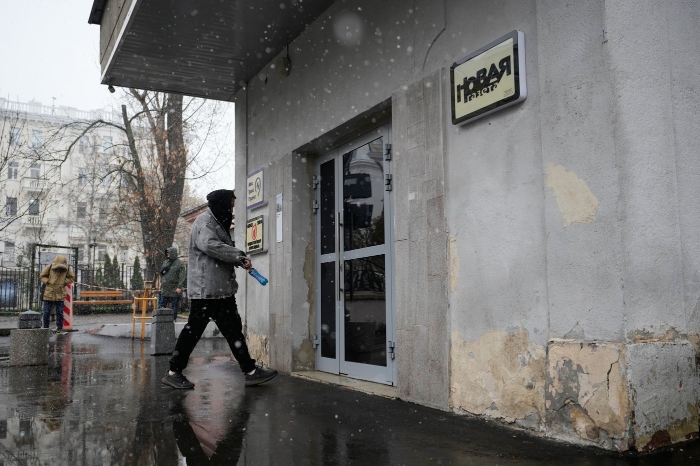 Russian court criminalizes the activities of the Nobel Prize-winning rights group Memorial | iNFOnews.ca Russian court criminalizes the activities of the Nobel Prize-winning rights group Memorial | iNFOnews.ca