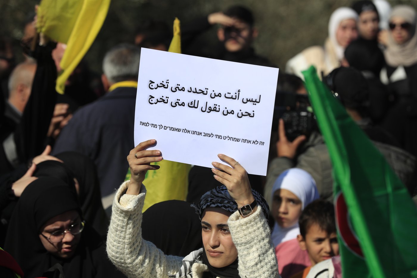 Funeral for slain Hezbollah leader Hassan Nasrallah set for Feb. 23 | iNFOnews.ca