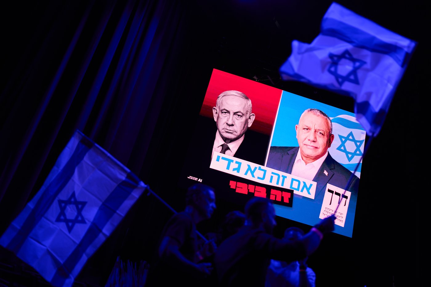 Netanyahu denies reports about escalation with Iran in last day before election | iNFOnews.ca Netanyahu denies reports about escalation with Iran in last day before election | iNFOnews.ca