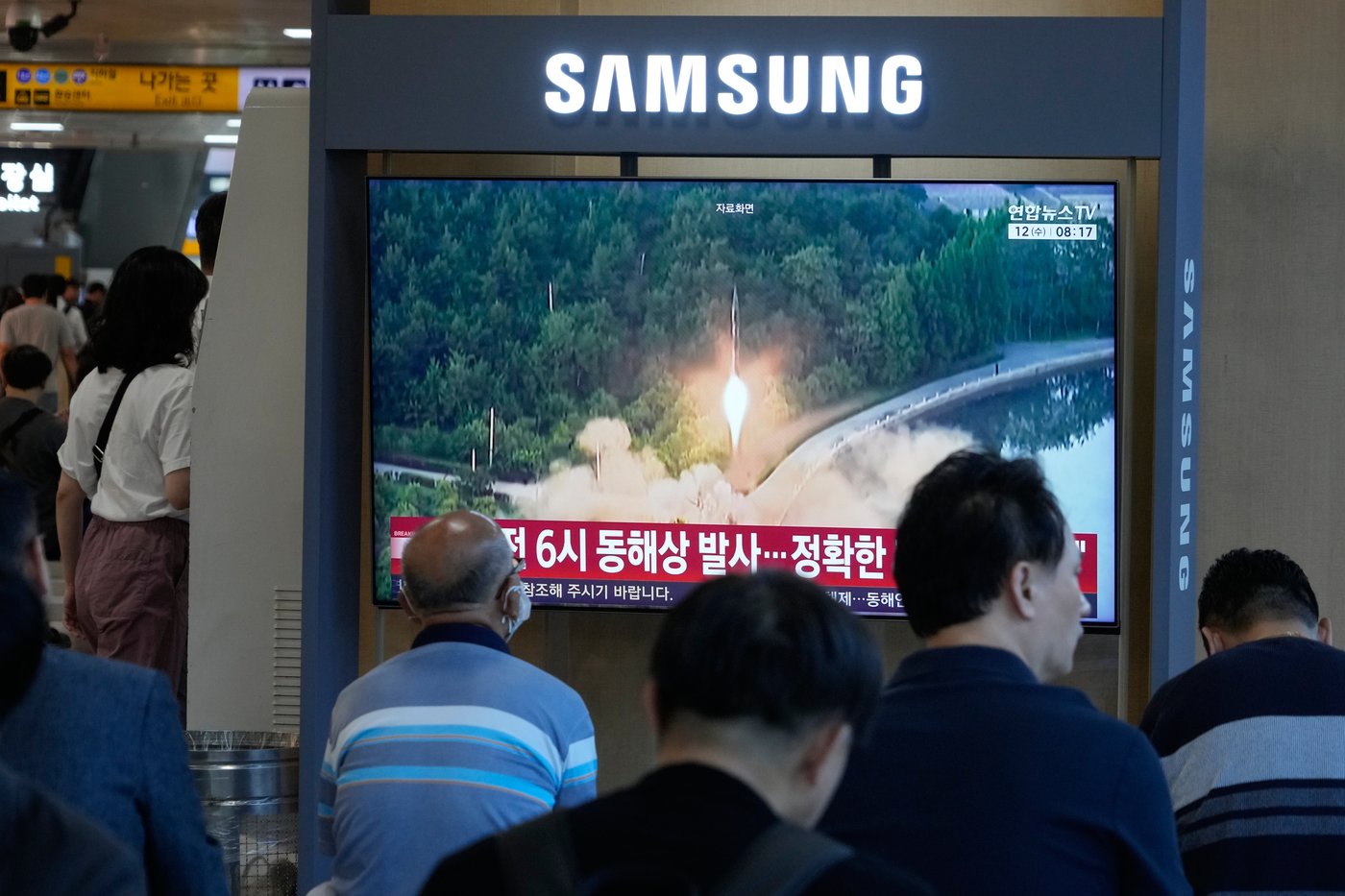 North Korea launches another missile toward sea ahead of US-South Korean military drills | iNFOnews.ca North Korea launches another missile toward sea ahead of US-South Korean military drills | iNFOnews.ca