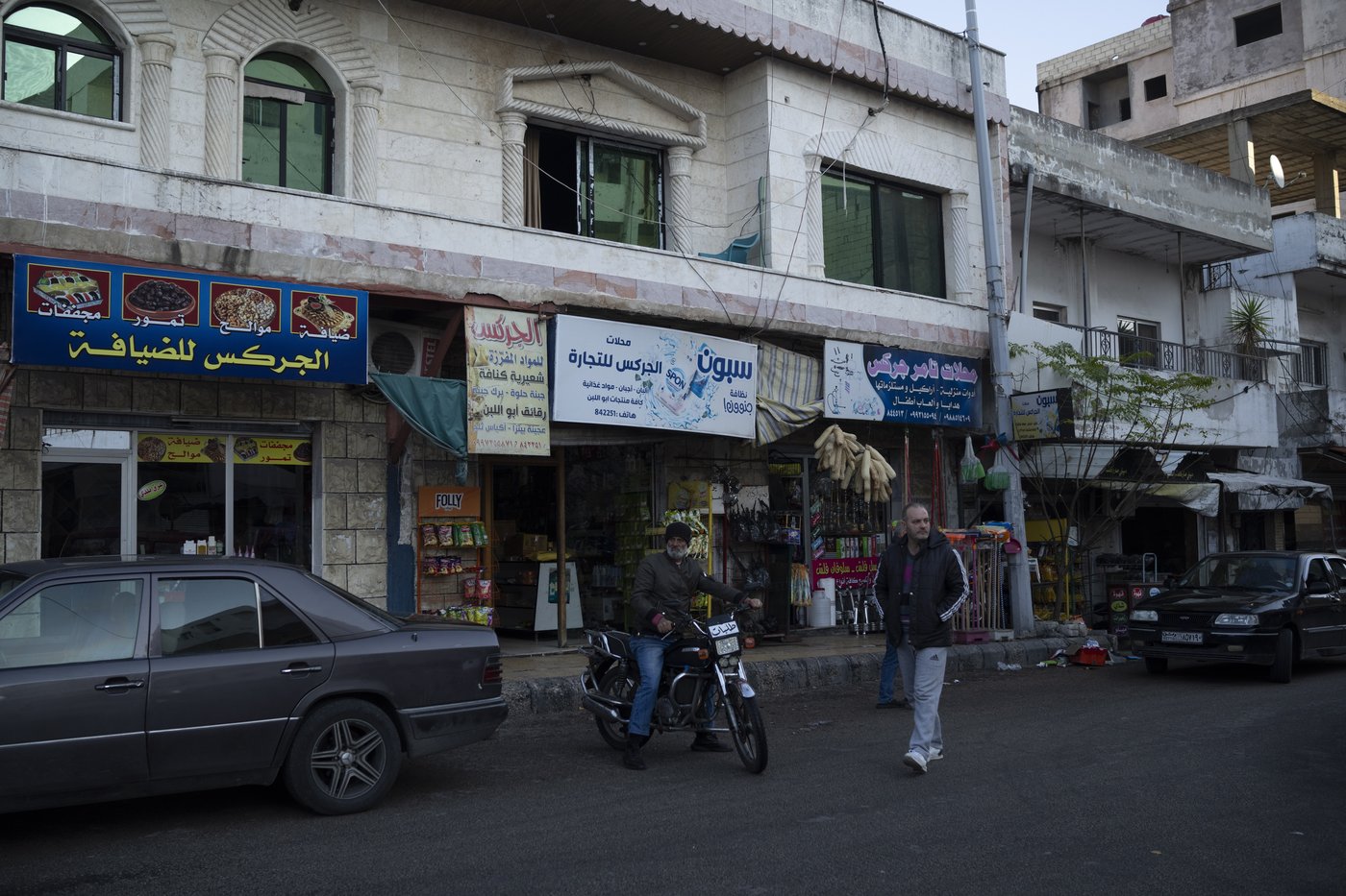 In Assad's hometown, few shared in his family's fortune. They hope they won't share in his downfall | iNFOnews.ca In Assad's hometown, few shared in his family's fortune. They hope they won't share in his downfall | iNFOnews.ca