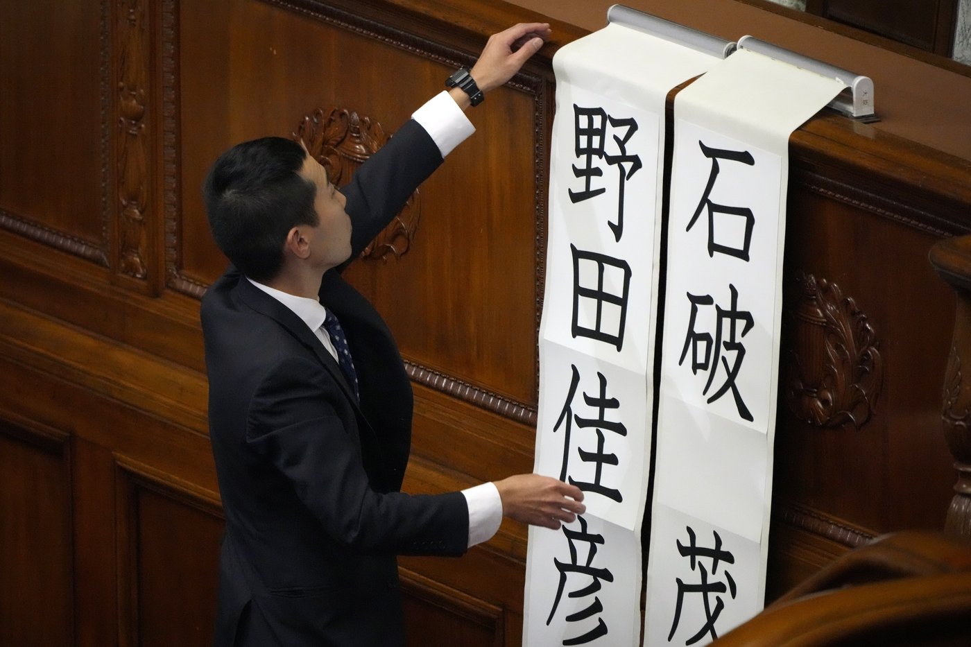 Japan's reelected Prime Minister Ishiba vows to step up reform | iNFOnews.ca